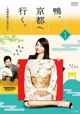 范争一