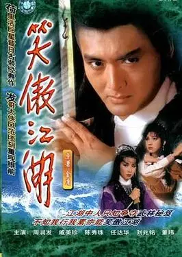 团圆饭电视剧全集