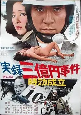 古典家庭亚洲