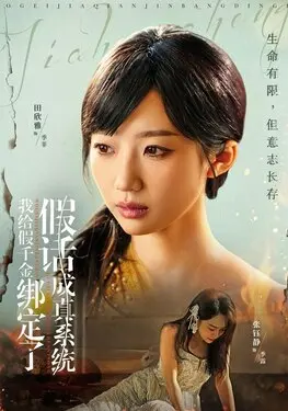 欧美好看的综艺节目