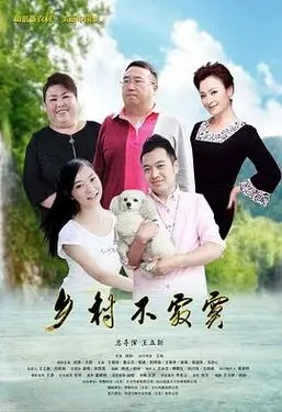 yw.1688.龙物