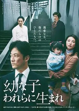 24小时免费观看视频在线观看