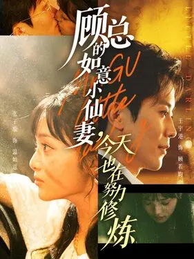 人间四月天在线高清免费观看
