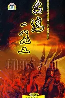 追剧网电视剧全集|韩国