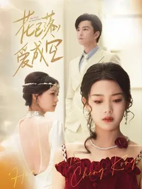 悬崖上的金鱼姬中文版在线观看