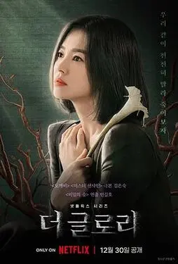 奇妙小镇全集免费观看