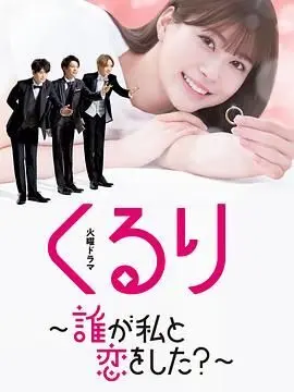 黄金宝藏