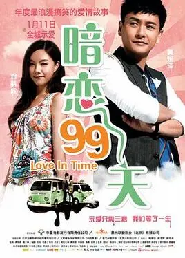 女佣小游戏