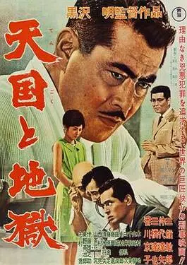 电影|泰囧