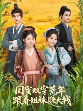 火影佩恩