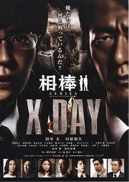 最近最新2019中文字幕5