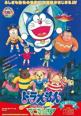 真人在线视频