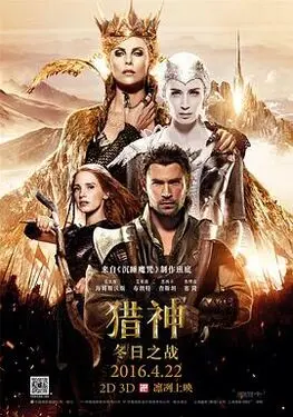亚洲国产AV宅男色影视