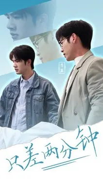 云水怒电视剧全集在线观看
