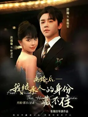 啊~一下子就有水的作文视频