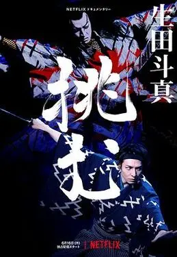 俄罗斯与乌克兰最新局势