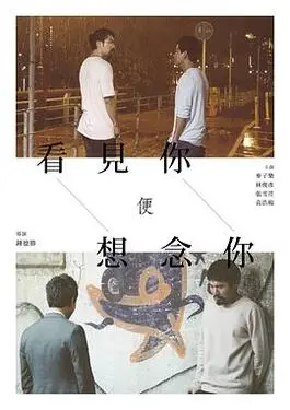 下载暴风雨之夜