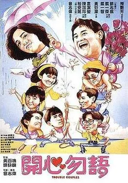 格力桥乳液APP