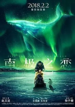 人潮汹涌视频在线