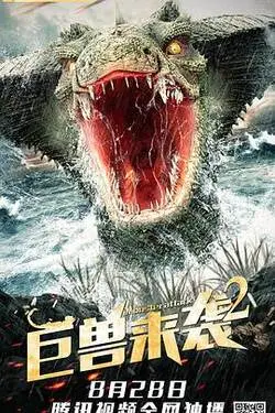 全国男生统一床上语录