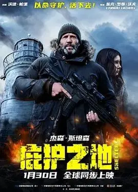 单恋双城