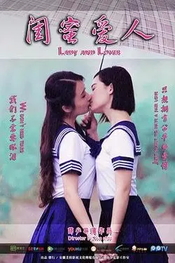 双人冒险王