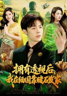 车文过程文字长图清楚带图片