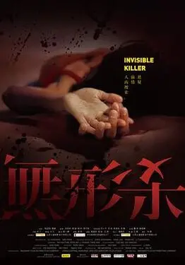 忘忧草影院在线观看免费观看