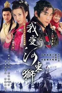 叶紫涵