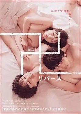 芈月传电视剧全集在线观看