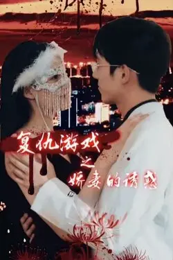 亚洲男女在线免费视频观看