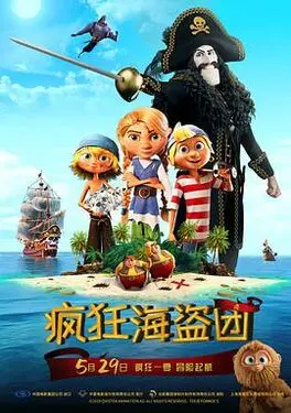 老人电梯二进宫秀恩爱外国