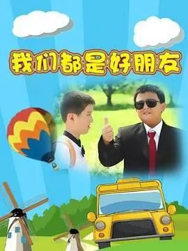 麻豆爱豆视频在线