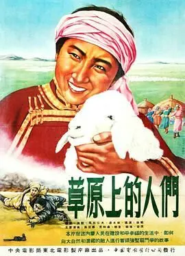 云烨历史上是谁