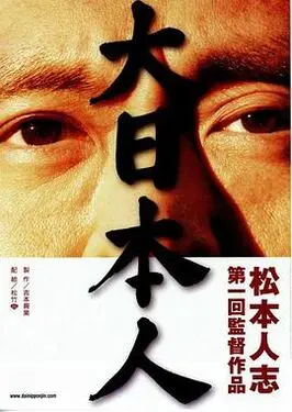 乱云