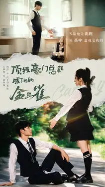 高清无码一二三区
