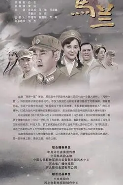 半夜看你懂得是什么歌