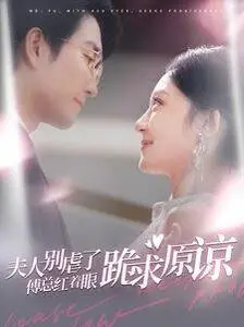 千金归来电视剧免费观看完整版