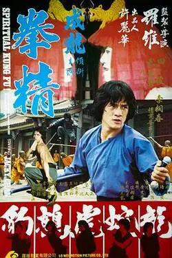 高端软萌小仙女