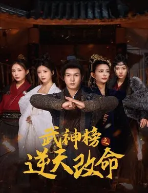 灵异疗养院