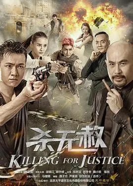 陈百强电影