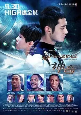 完全饲育在线观看