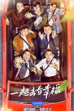 隔离七日情国语