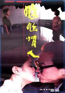正义联盟2018