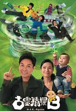 非你莫属李晨现状