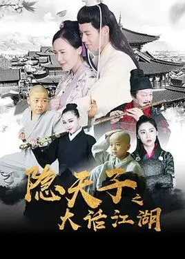 包青天93版国语