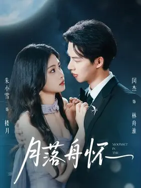 十界战纪