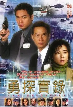 play|station|日本