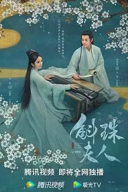 你和你对象最刺激的一次do