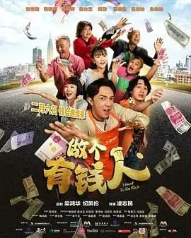 之后